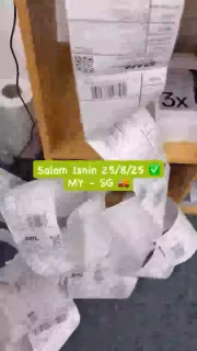 Customer order being packed and shipped