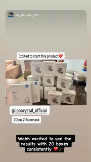 Customer order being packed and shipped