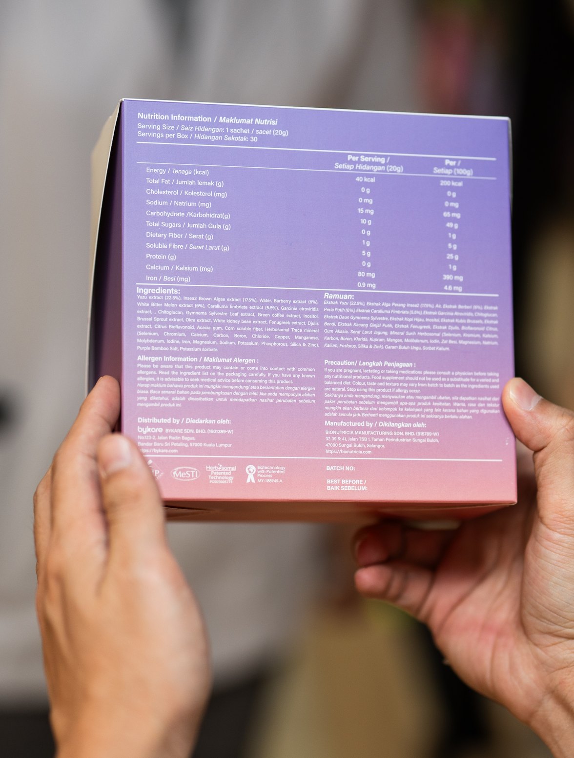Back of the Kura Mynis box showing the nutrition and ingredient label
